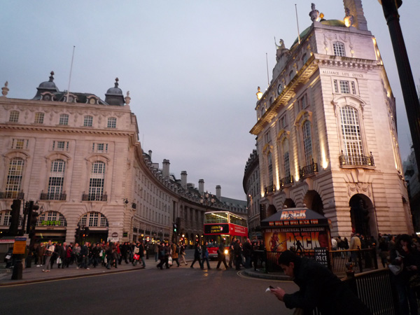random building pictures i took at Picadilly Circus