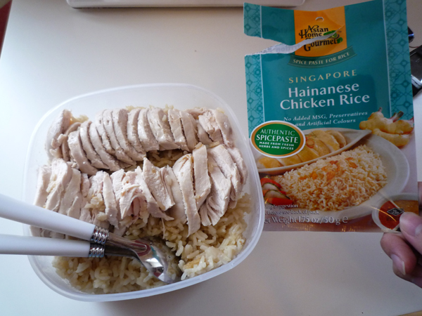 p1000322 The rice taste almost like the authentic ones..the only pity is we didn't manage to find any chicken rice chili from the asian stores