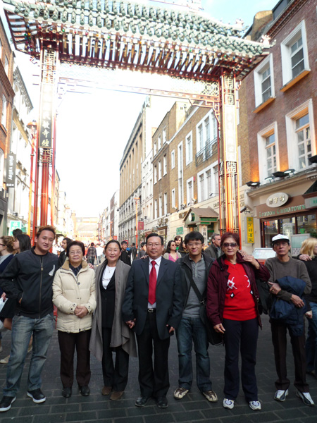 Me and relatives at China Town