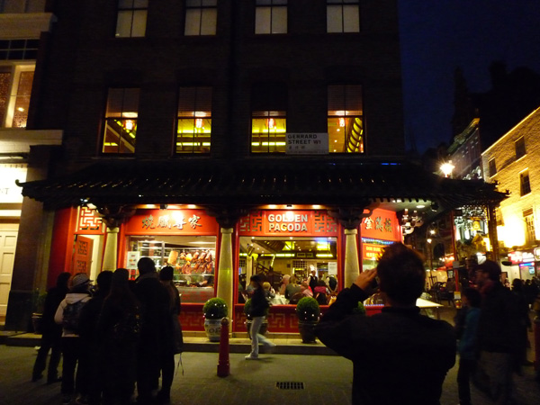 The palce where we ate our dim sum... if your wondering y its so dark its because we forgot to take a picture earlier