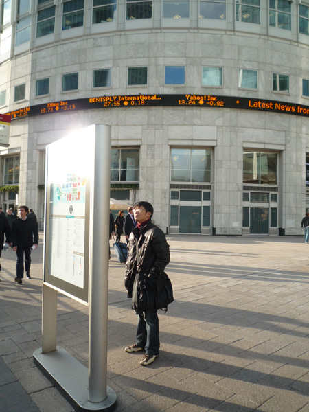 p10004611 J seems lost amidst the tall office buildings...